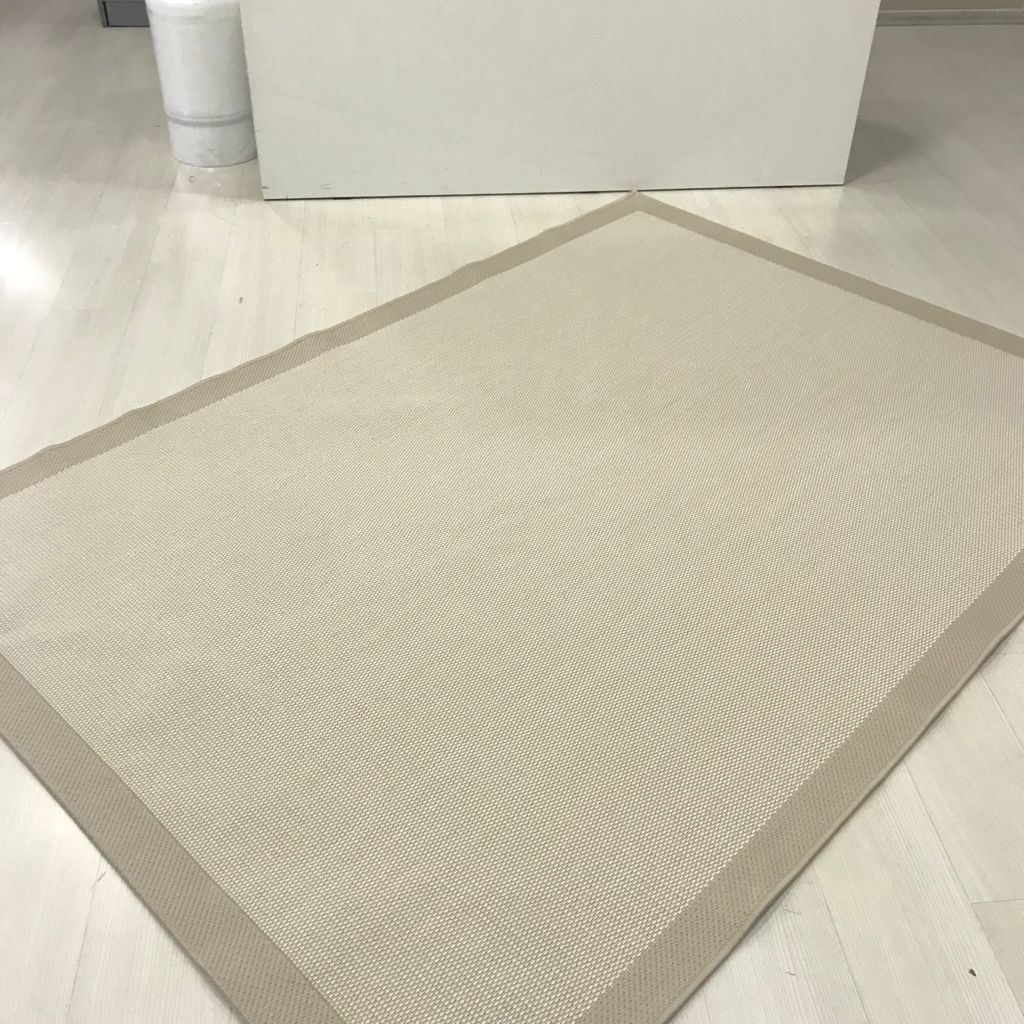 Jüt Sisal Bej Makine Halısı